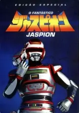 Kyojuu Tokusou Juspion