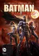 Batman: Bad Blood
