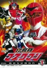 Hikari Sentai Maskman