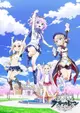Azur Lane: Bisoku Zenshin!