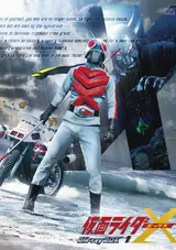 Kamen Rider X