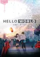 Hello World