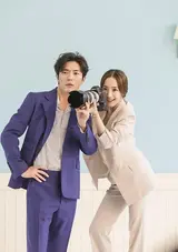 Geunyeoui Sasaenghwal