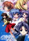One: Kagayaku Kisetsu e