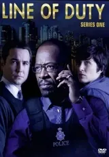Line Of Duty