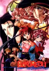 Bakuretsu Hunters