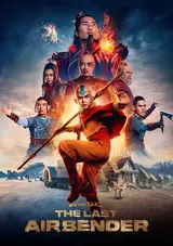 Avatar: The Last Airbender