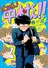 Ganbare! Nakamura-kun!!