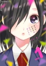 Gal to Otaku wa Wakariaenai.