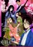 xxxHOLiC Shunmuki