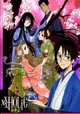 xxxHOLiC Shunmuki