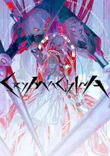 CRYMACHINA