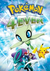 Pokémon 4Ever