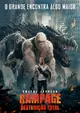 Rampage
