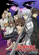 Vampire Knight: Guilty