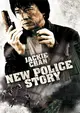 New Police Story