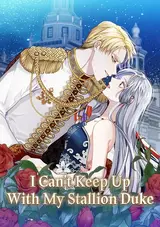 Du Beonjjae Nampyeoni Jeollyunhaeseo Uulhada