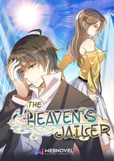 Tian Ting Xiao Yu Zu