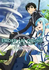 Sword Art Online: Lost Song