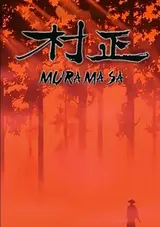 Muramasa