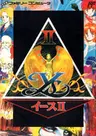 Ys II