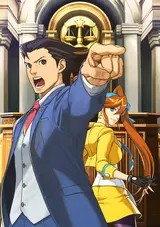 Phoenix Wright: Ace Attorney - Dual Destinies