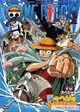 One Piece: Kinkyuu Kikaku One Piece Kanzen Kouryakuhou
