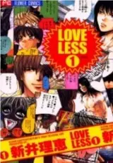 Love Less