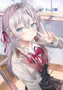 Tokidoki Bosotto Russia-go de Dereru Tonari no Alya-san Season 2