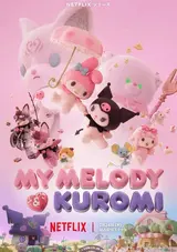 My Melody & Kuromi