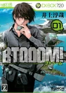 Btooom!