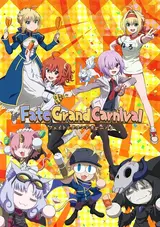 Fate/Grand Carnival