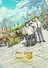 Ni no Kuni
