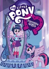 My Little Pony Equestria Girls