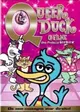 Queer Duck
