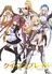 Queens Blade: Unlimited
