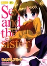 Sex and the sister