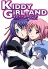 Kiddy Girl And