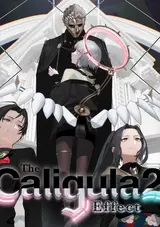 The Caligula Effect 2