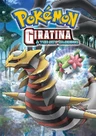 Pokémon Giratina and the Sky Warrior