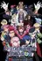 Gunslinger Stratos: The Animation