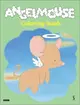Angelmouse