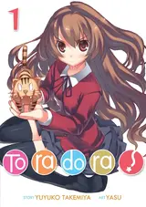 Toradora!
