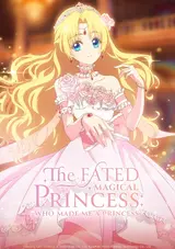 Mofa Gongzhu De Xiao Fannao