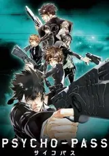 Psycho-Pass