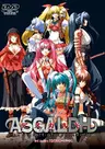 Asgaldh: The Distortion Testament