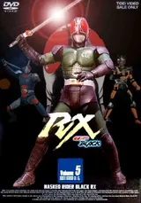 Kamen Rider Black RX