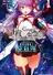 Fate/Grand Order: Epic of Remnant - Ashu Tokuiten EX - Shinkai Dennou Rakudo SE.RA.PH