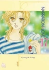 Narration of Love at 17