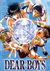 Dear Boys